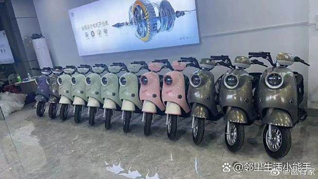 附近私人二手电动车转让