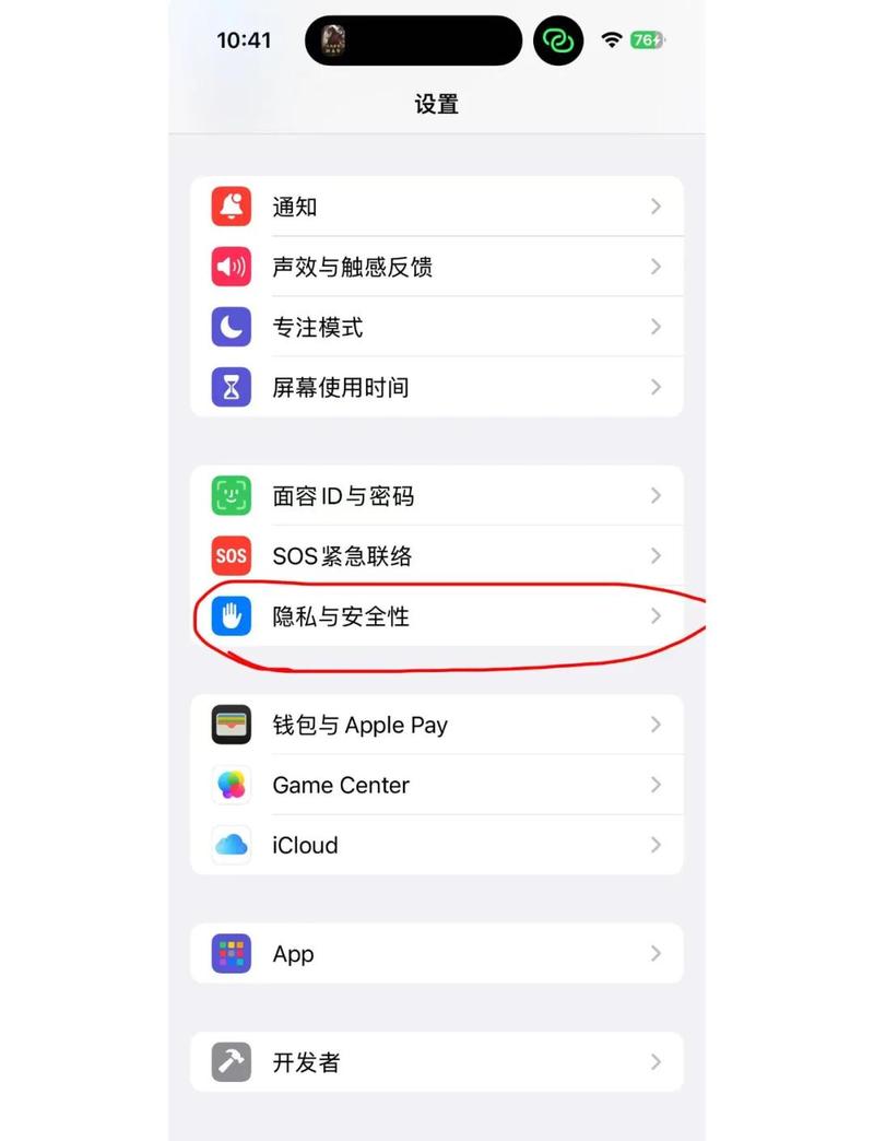 oppor9s怎么进入开发者模式