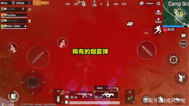 和平精英红色物品值不值