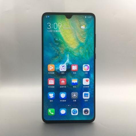 华为呼吸灯颜色缩略图