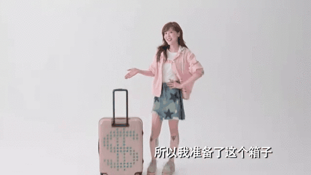 爱情公寓5同款衣服大全