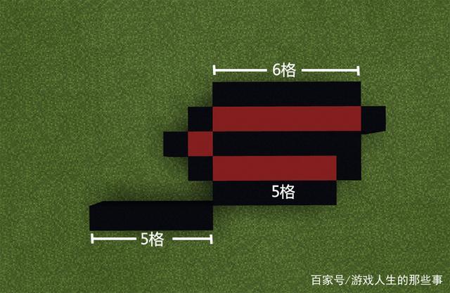 方格本画我的世界火把