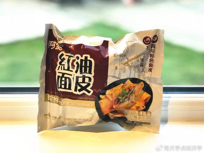 网红食品