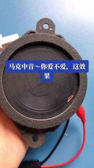 蓝牙耳机单声道改双声道