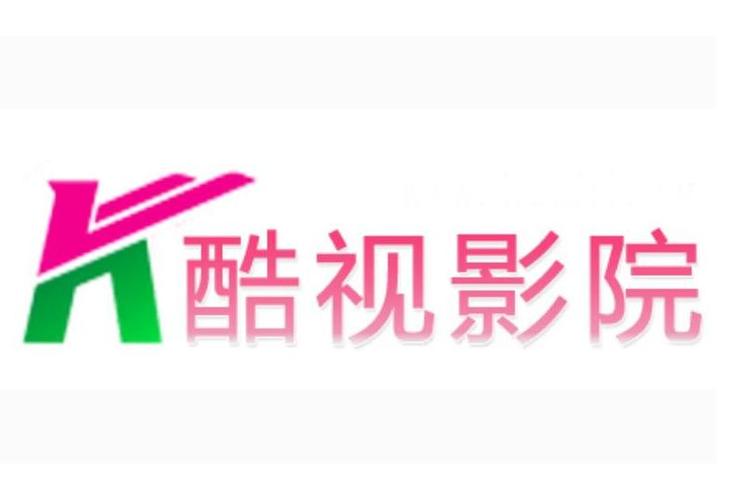 酷客影视看电视剧缩略图
