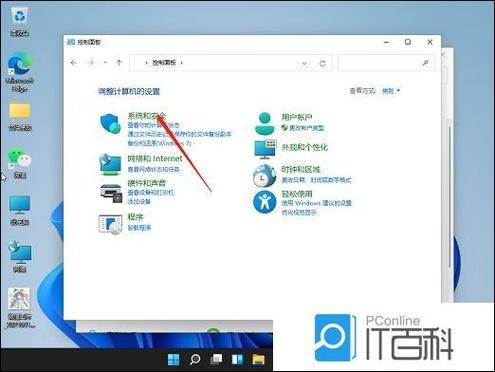 电脑开关机慢怎么解决