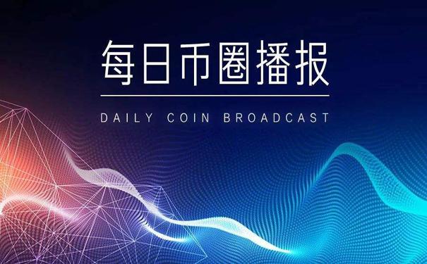 zgcom交易所