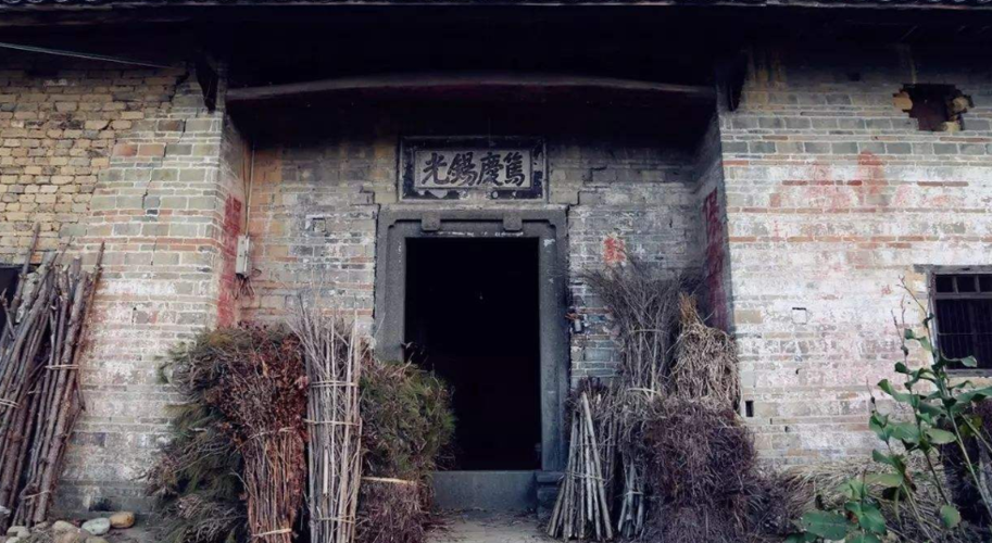 中国十大极阴之地