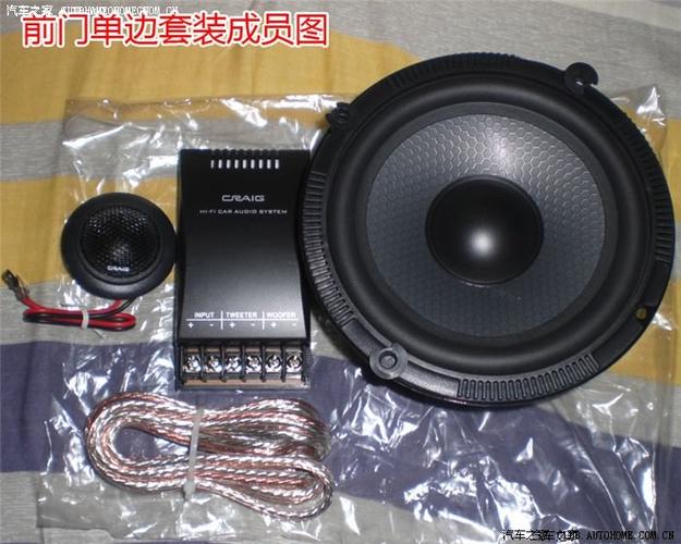 音响声音大了就有破声响是怎么回事图标