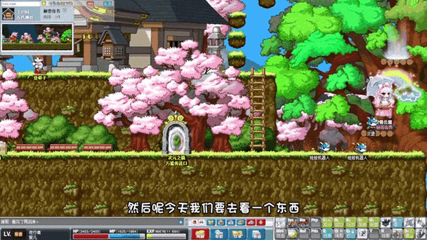 冒险岛蘑菇王国玉玺怎么获得