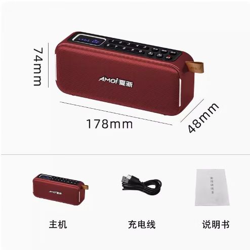 随身听音乐播放器怎么用游戏截图