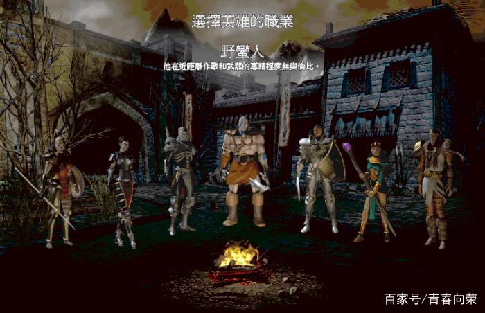 switch破解版暗黑2