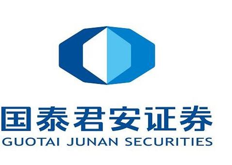 国泰君安证券交易手机版下载官网