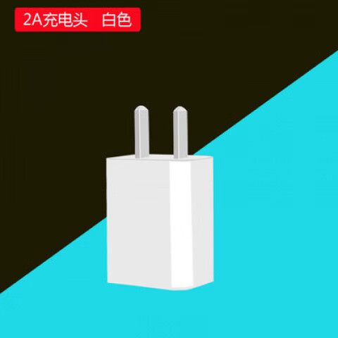 vivo充电器能给oppo充电吗
