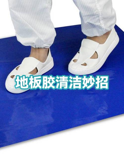 用什么可以去除粘在地板上的胶