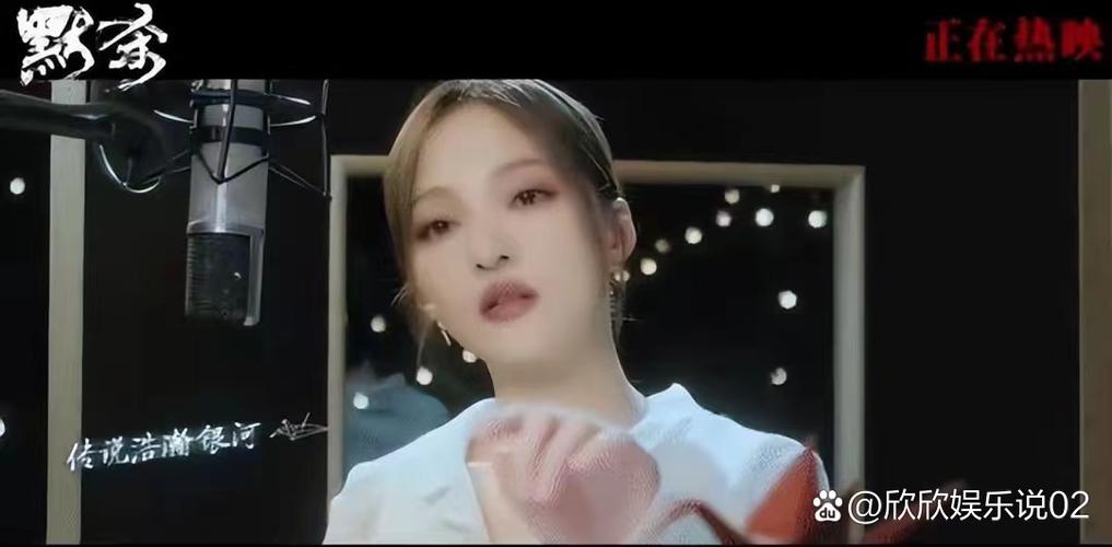 周深难度最大的三首歌曲