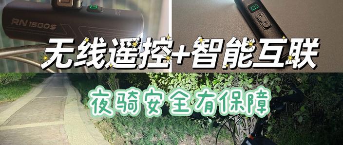 助力自行车耐用吗
