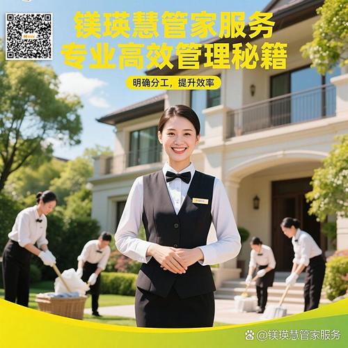 手机怎么关掉连续包月