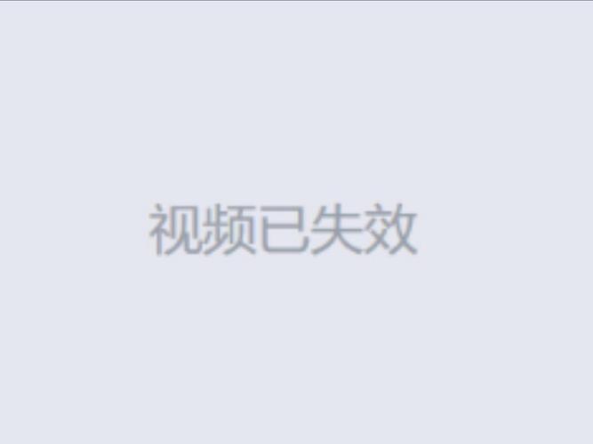 正在缓存的视频为什么停止了