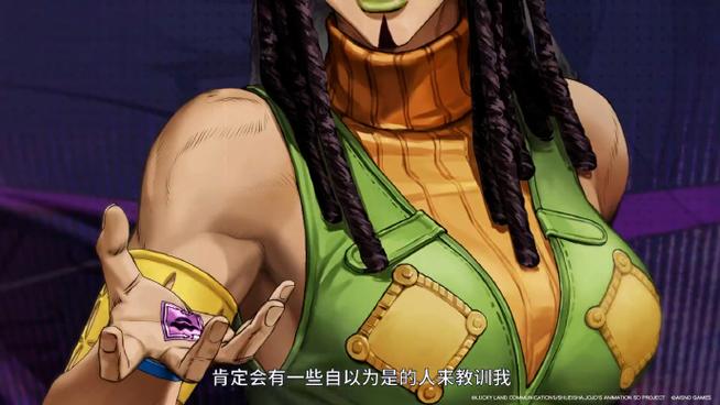 全彩梅斯漫画