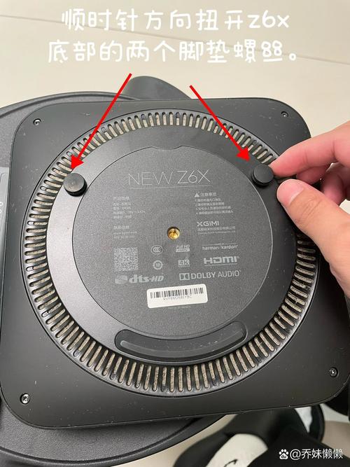 投影仪如何清灰图标