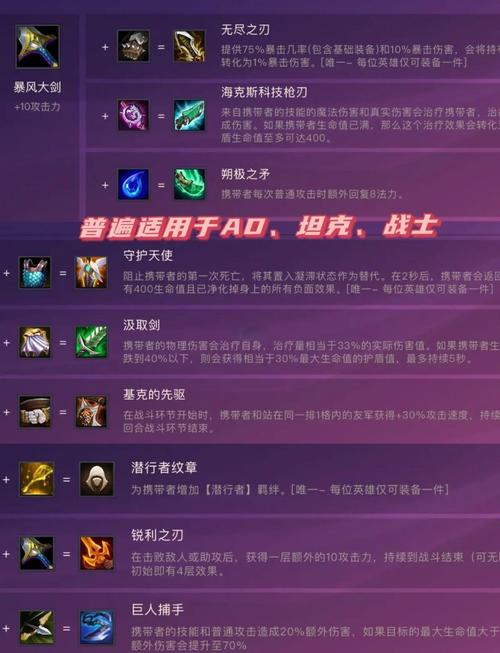 钢铁机甲礼包领取方法