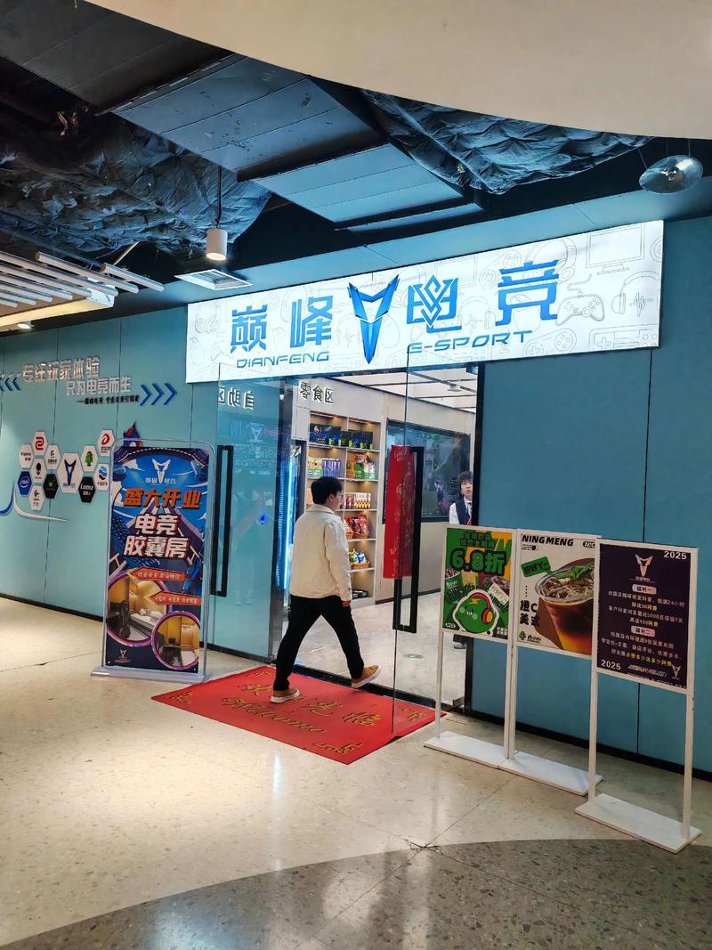 酷伽市场官网入口