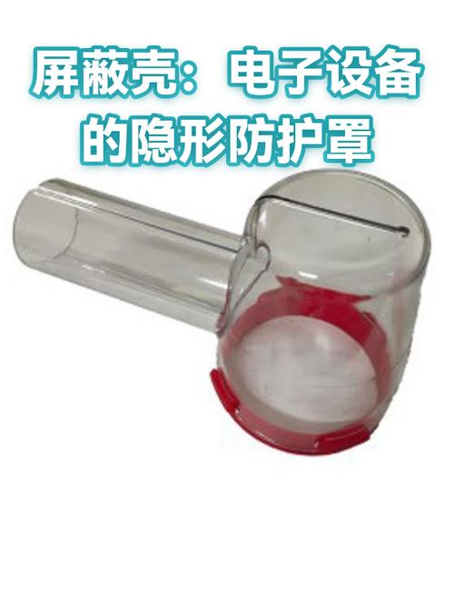 如何屏蔽对方