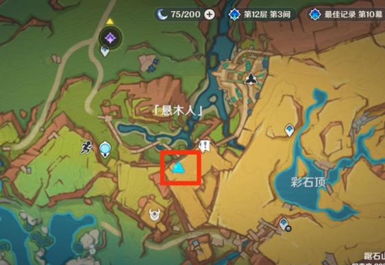 原神杂货店位置介绍