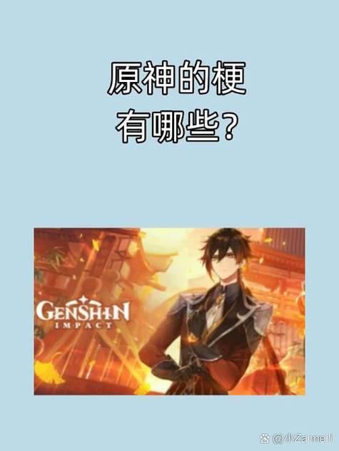 我的玩家能成神在线阅读