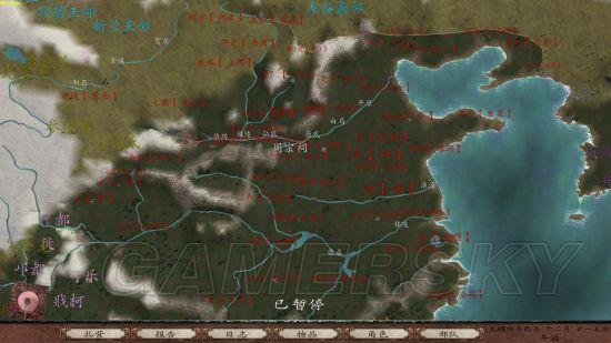 汉匈决战新军属性修改