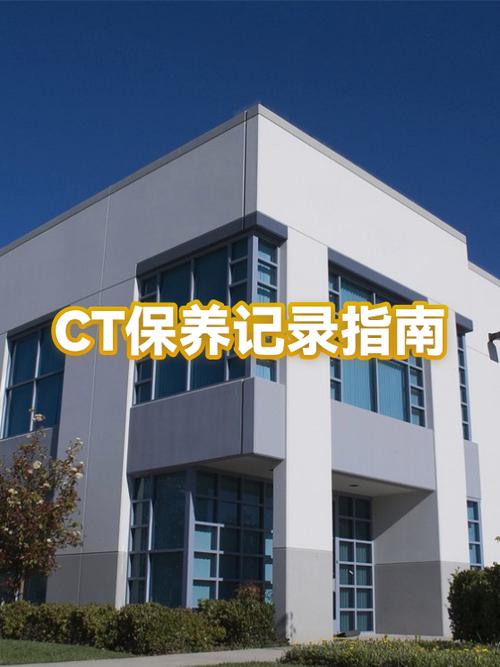 什么病建议做派克ct