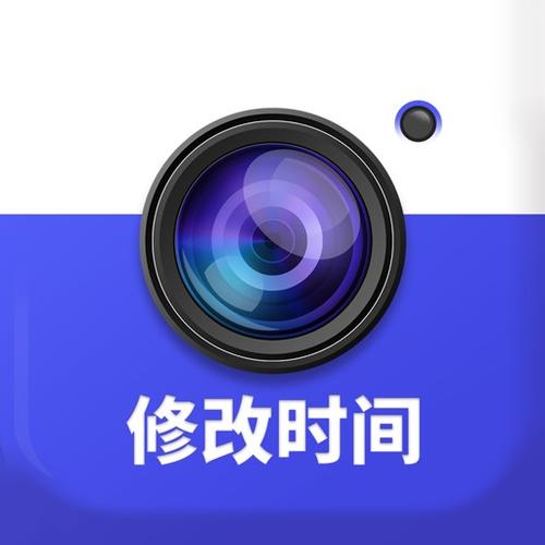水印打卡相机游戏截图