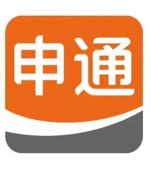 申通快递官网