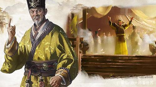 三国群英传2突然卡住