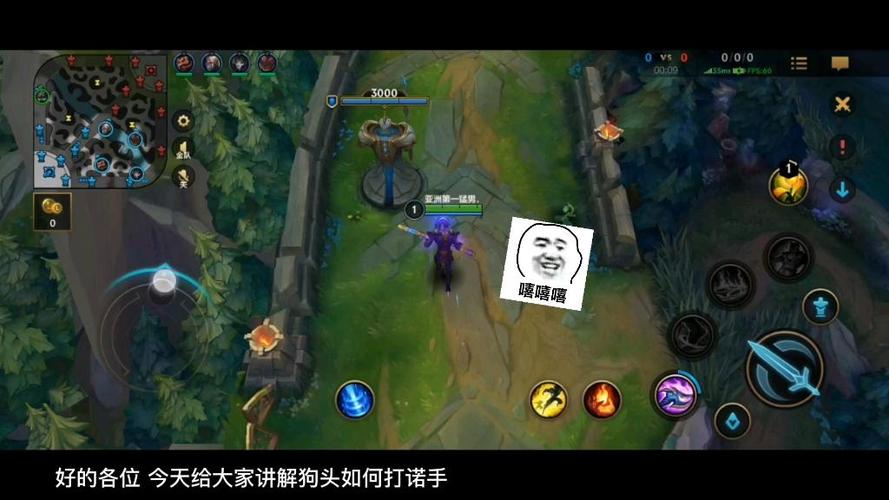 辅助如何不吃经验