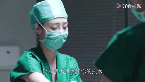 我最强外科医生系统