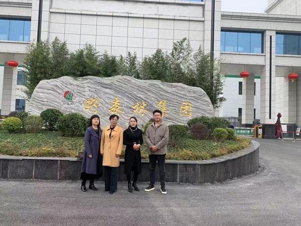 西安喜爱购最新消息