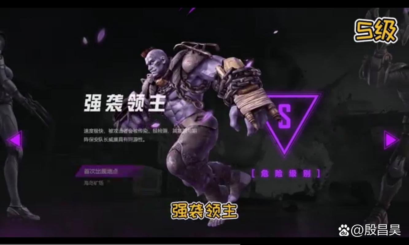 疾风下载器官网