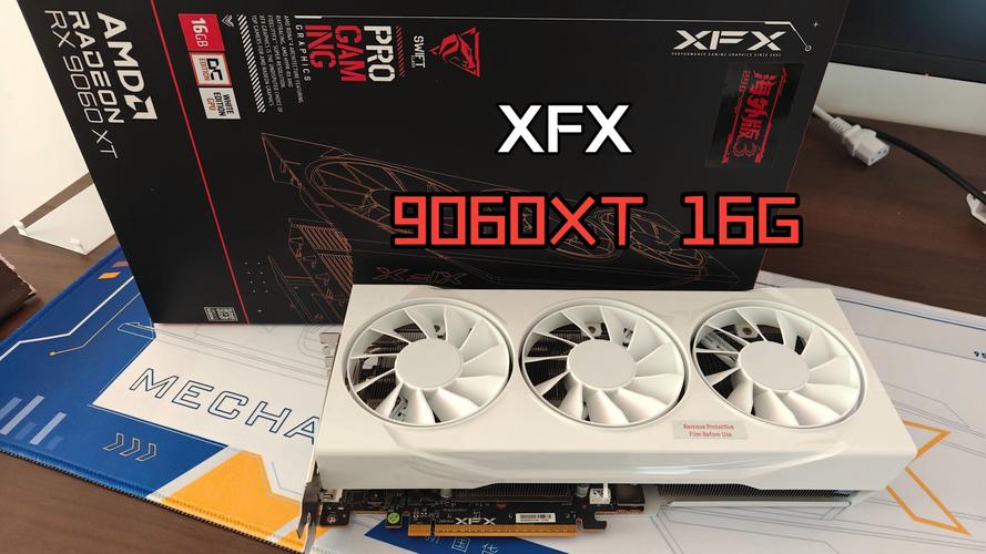 旋风xf6专业版