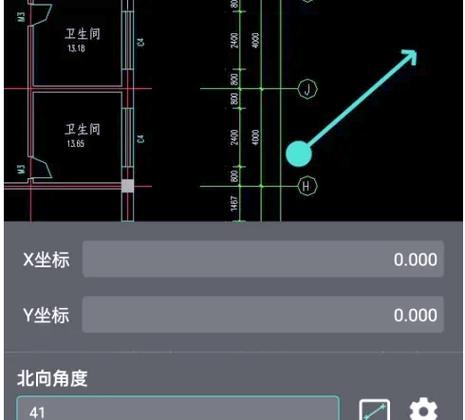 坐标标注怎么标注