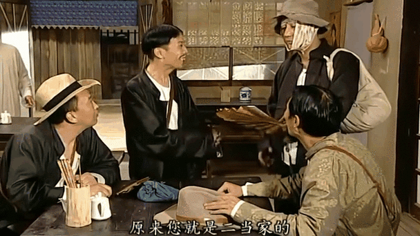 地下交通站有声截图