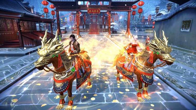 江湖论剑九阴真经3d