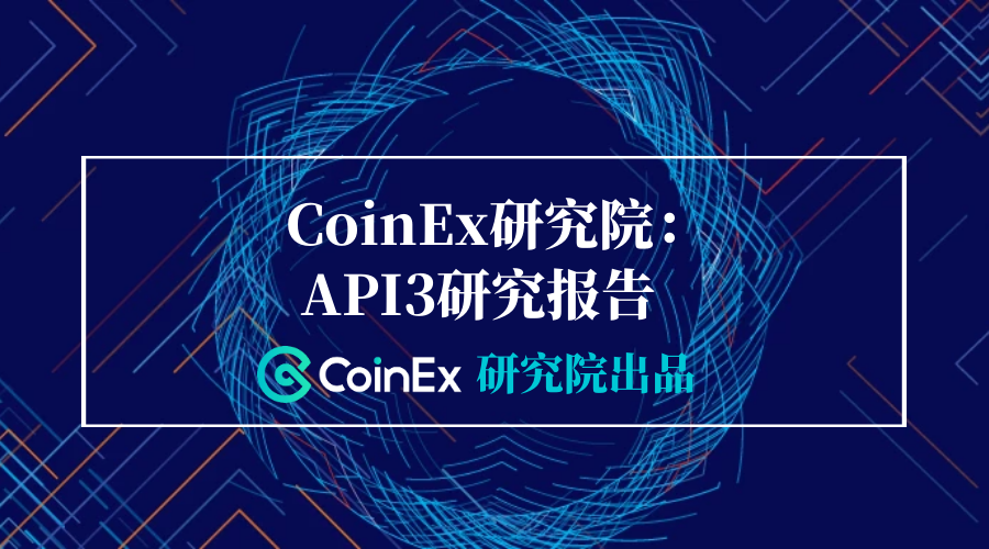 pocex全球算力交易所