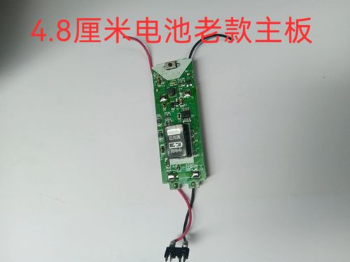 飞科剃须刀fs371怎么换电池