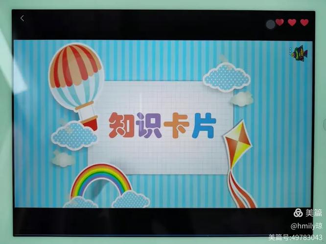 纳米盒怎么领免费会员