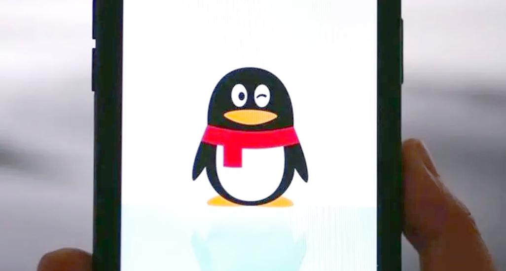 qq怎么隐藏会员图标