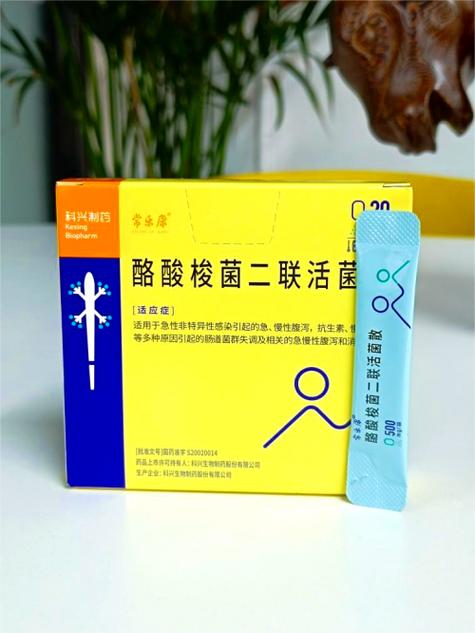 常乐康吃了三天大便次数增多