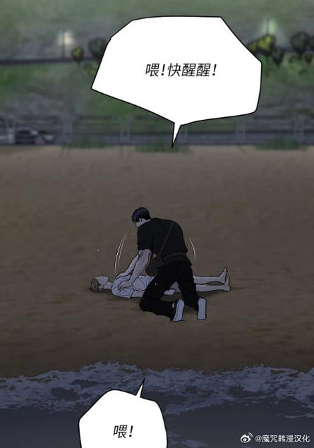 魔咒官网官方版下载安装