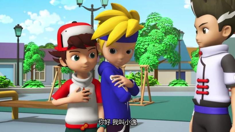 在跳跃小子杂志上寻找